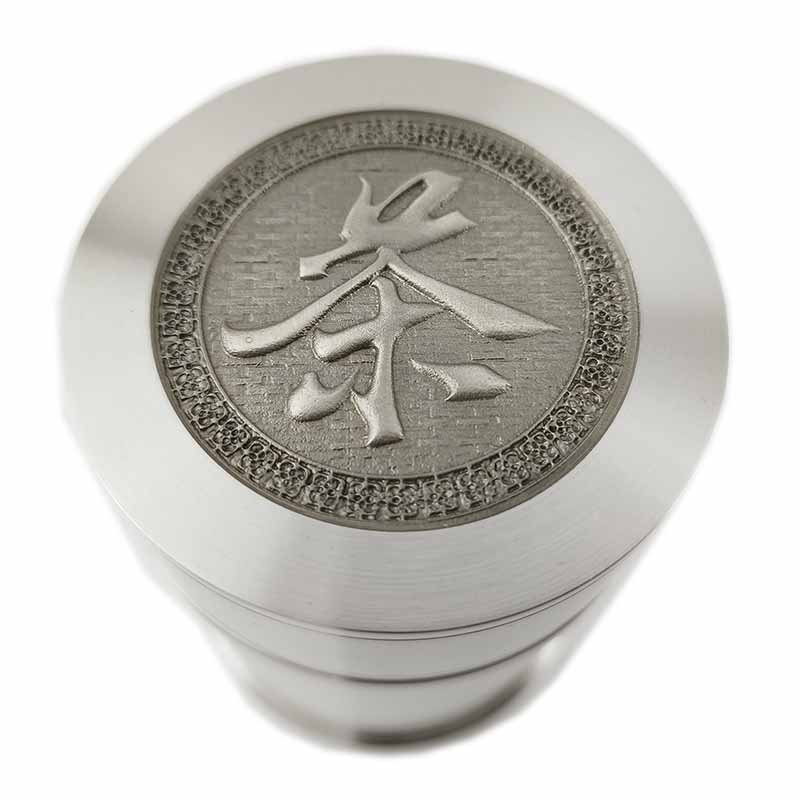 Tea Caddy Plain (S) - Image 2